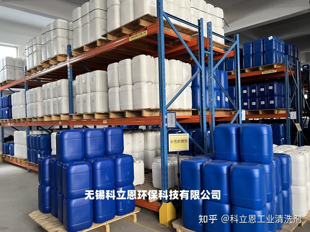 不锈钢清洗剂选型指南:高效环保工业清洗剂解决方案 - 知乎