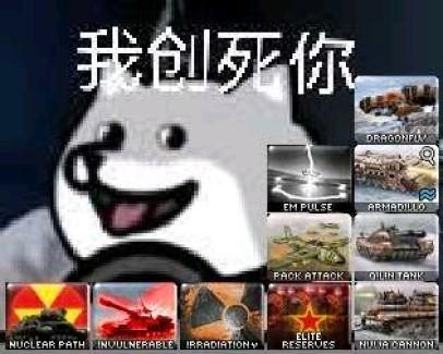 心灵终结新手入坑指南——支援技能总结