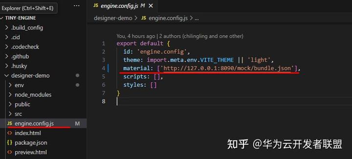 开发者福音！TinyEngine服务端Java版本正式开源