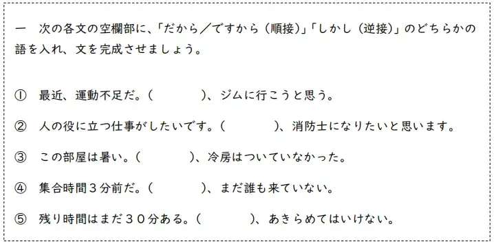 请输入图片描述