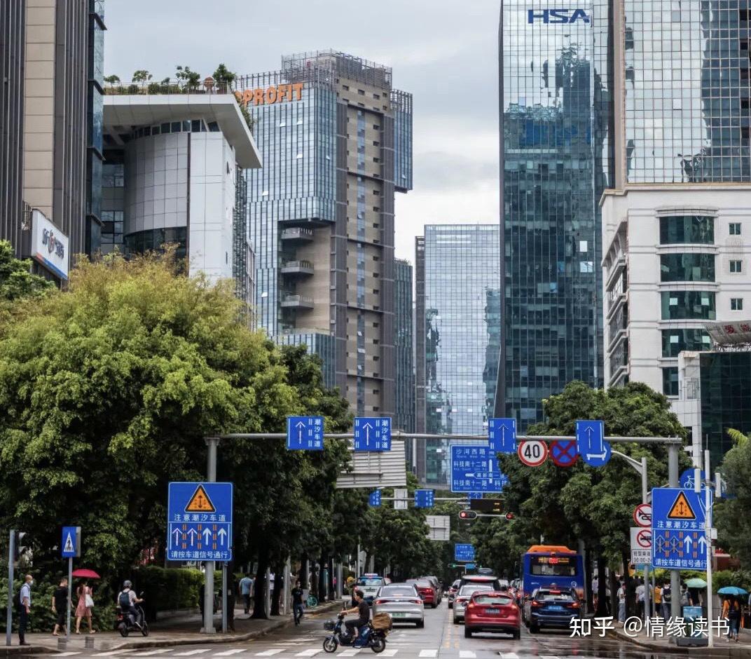 深圳南山粤海街道未来会成为中国硅谷吗? 