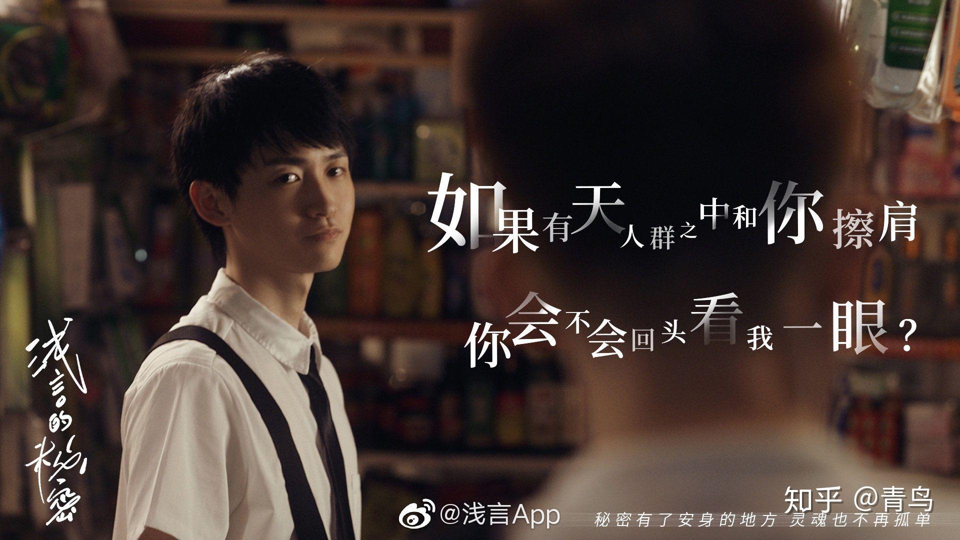 有什么微电影广告商业性非工益推荐安利吗