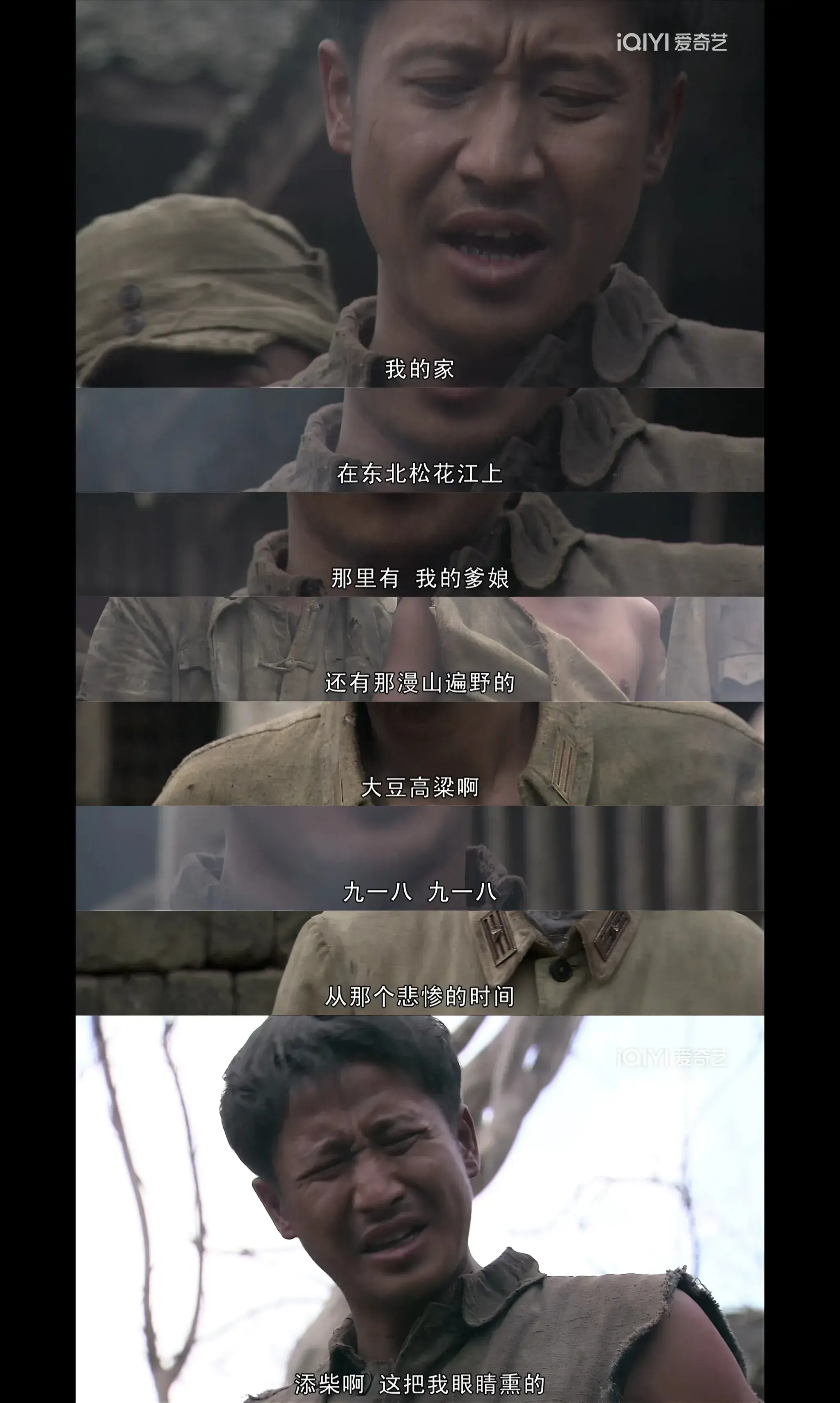 为什么迷龙平日里对李乌拉拳打脚踢,但是李去世后,迷龙却背着李乌拉