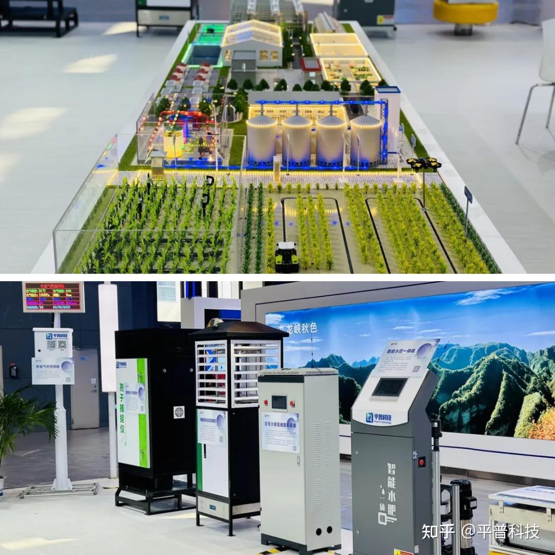 新质生产力视角下，看平普科技如何以“数”创新 - 知乎