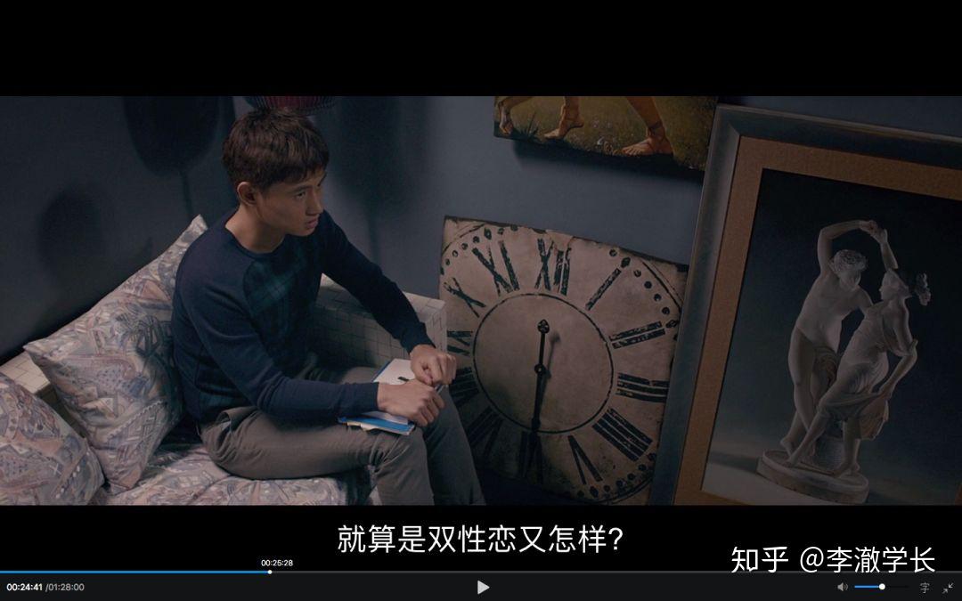 如何评价云翔电影《同流合乌》?