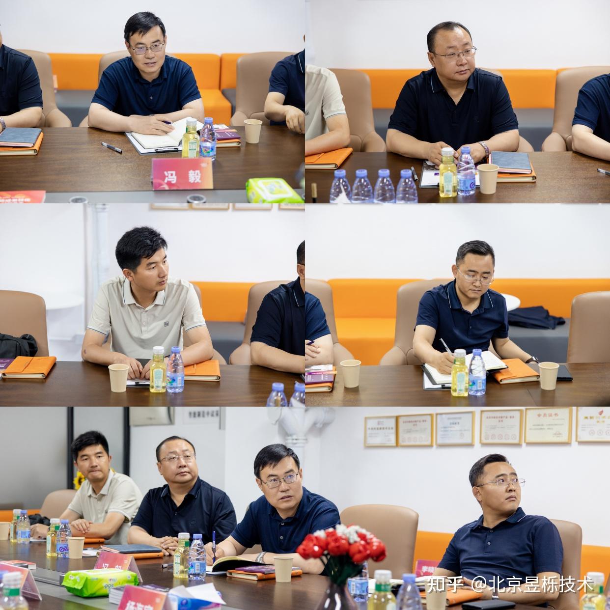 甘肃省宁县冯毅县长调研北京昱栎技术 - 知乎