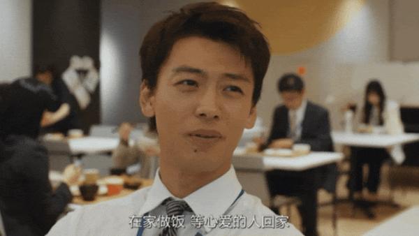 《那你来做做看啊》收视再创新高，本季最强黑马剧！