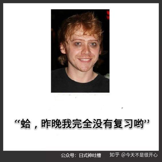 秒刷网课有多快啊知乎(网课秒刷会不会少平时分)