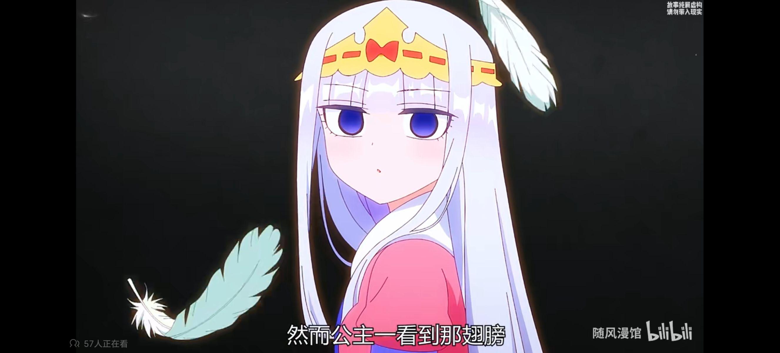 《在魔王城说晚安》这部动画的制作水平怎么样? - 知乎