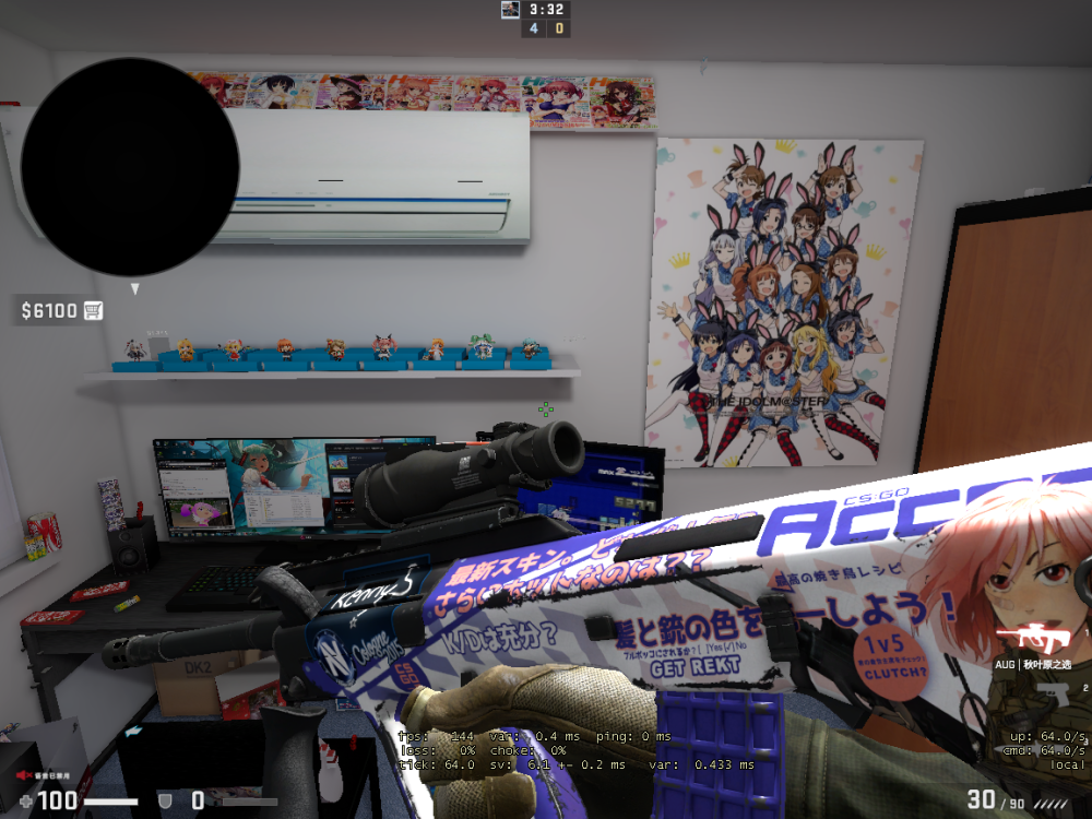 csgo中的秋叶原怎么获得? - 知乎