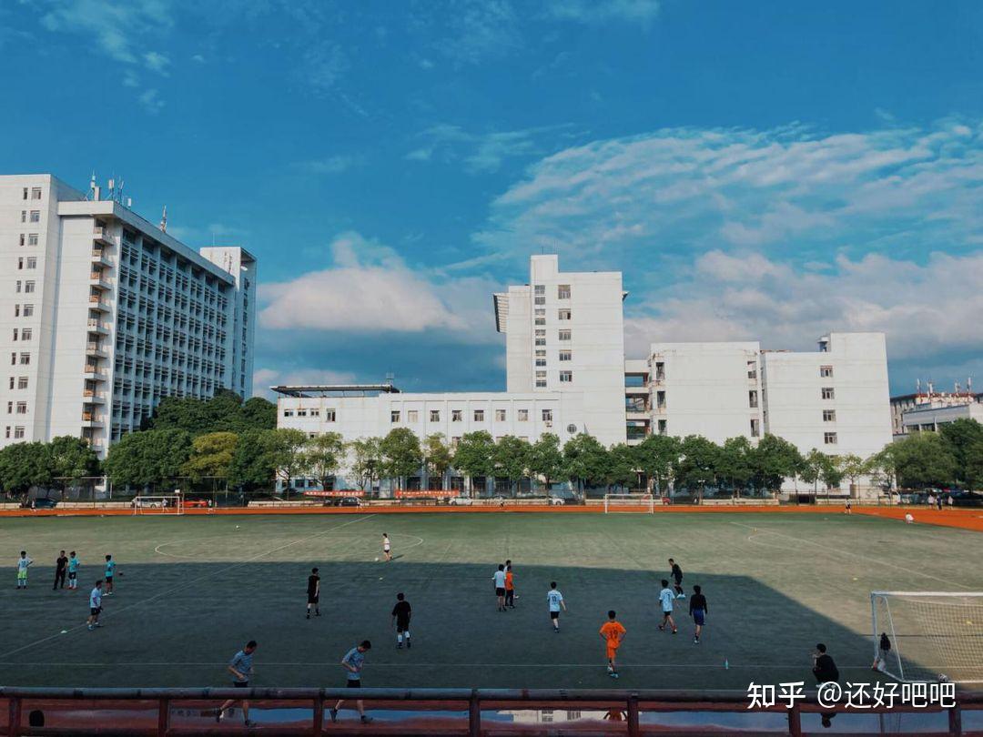 在赣东学院学习是什么体验