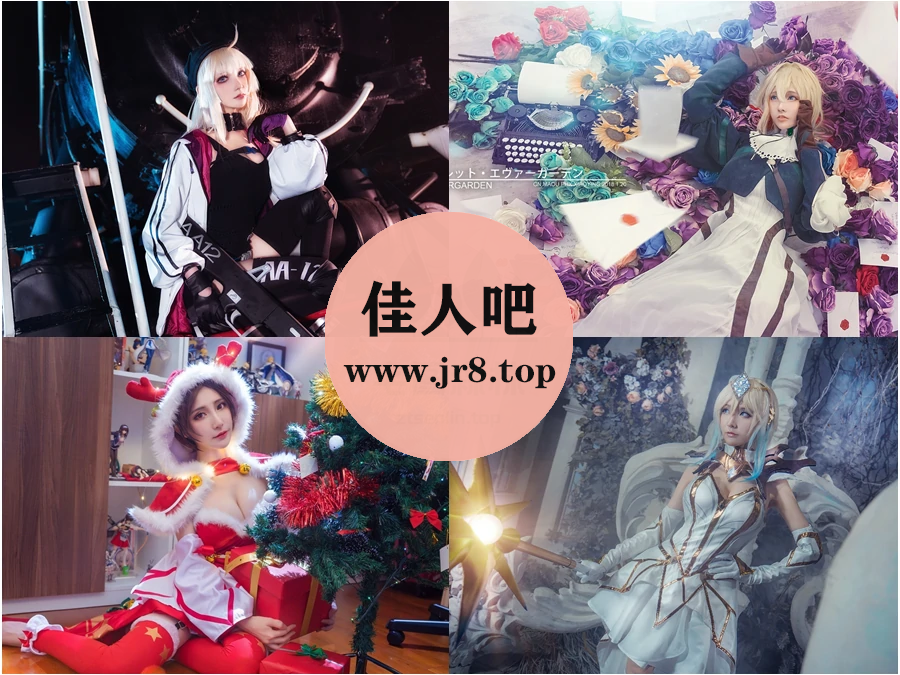 魔王在下萝莉控ii写真合集下载&汇总[53套-12.0G]-第1张-佳人吧写真资源合集下载
