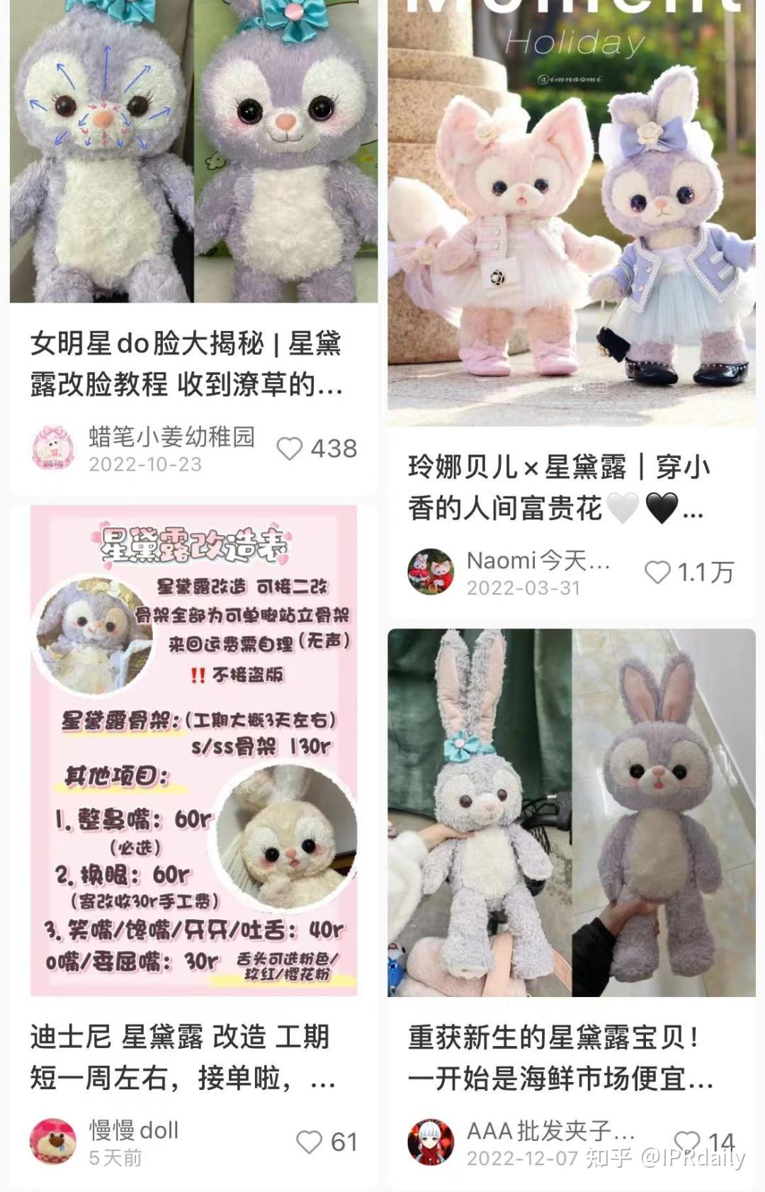 兔年来临!萌系兔子IP哪家强? - 知乎