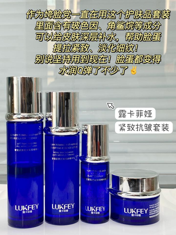 抗老抗皱纹的护肤品哪个好?2025 抗皱产品测评,公认好用的 TOP10 - 知乎