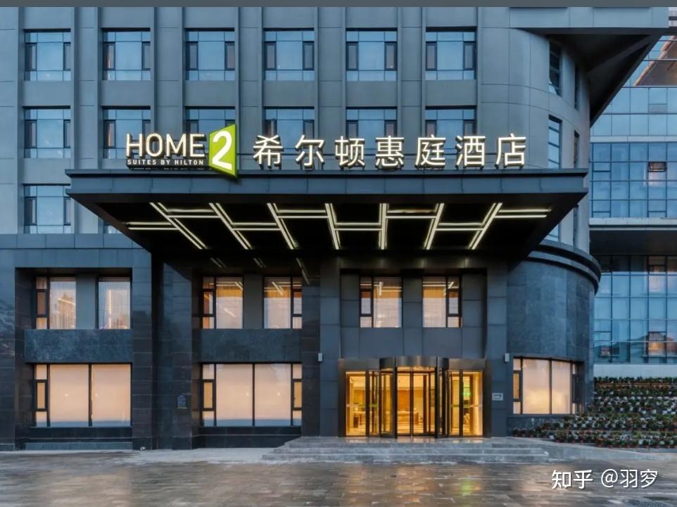 200 元就能在县城住上希尔顿,五星级酒店为什么开始争抢县城市场?这样能盈利吗? - 知乎