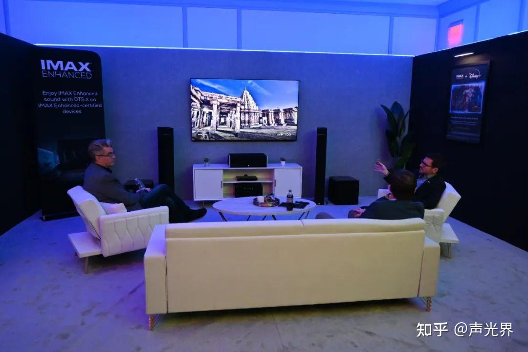 新技术开启沉浸声新体验 | CES 2024 - 知乎