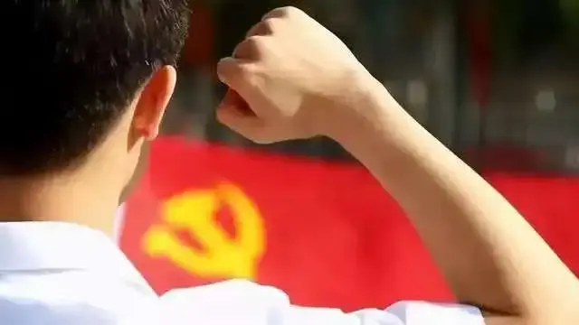 数字赋能红色仪式:智慧党建重塑宣誓场景的“三维革新” - 知乎