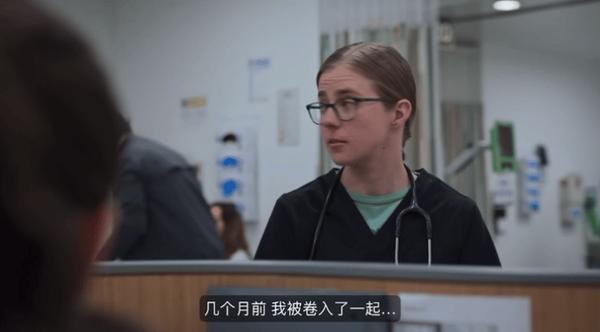 《匹兹堡医护前线第二季》顶流剧王回归，它没让人失望！