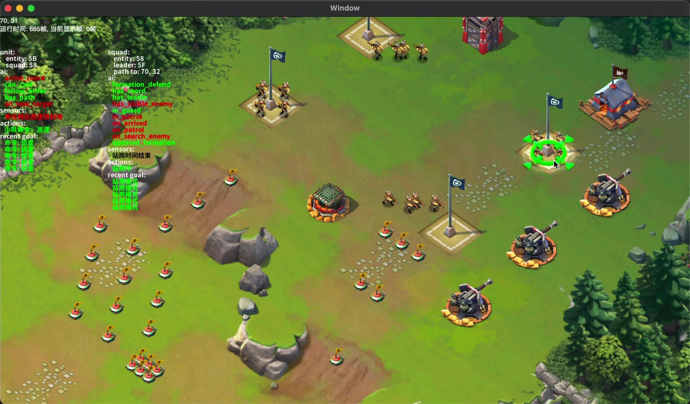 rts-demo