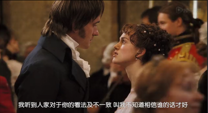 《傲慢与偏见》:好的婚姻既要看人品更要看家境 - 知乎