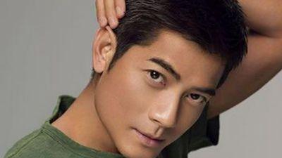 相学精义刘恒注解枕骨面相篇