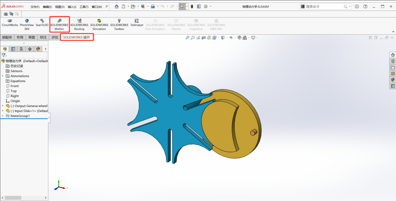 SolidWorks motion为什么分析不了？ - 知乎