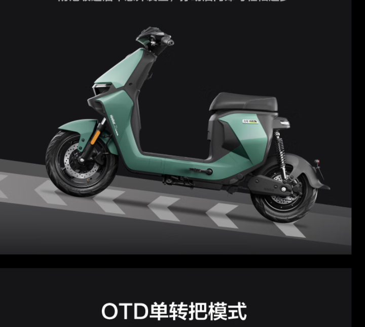 九号mzmix九号mzmix电动车怎么样体验三天优缺点评测