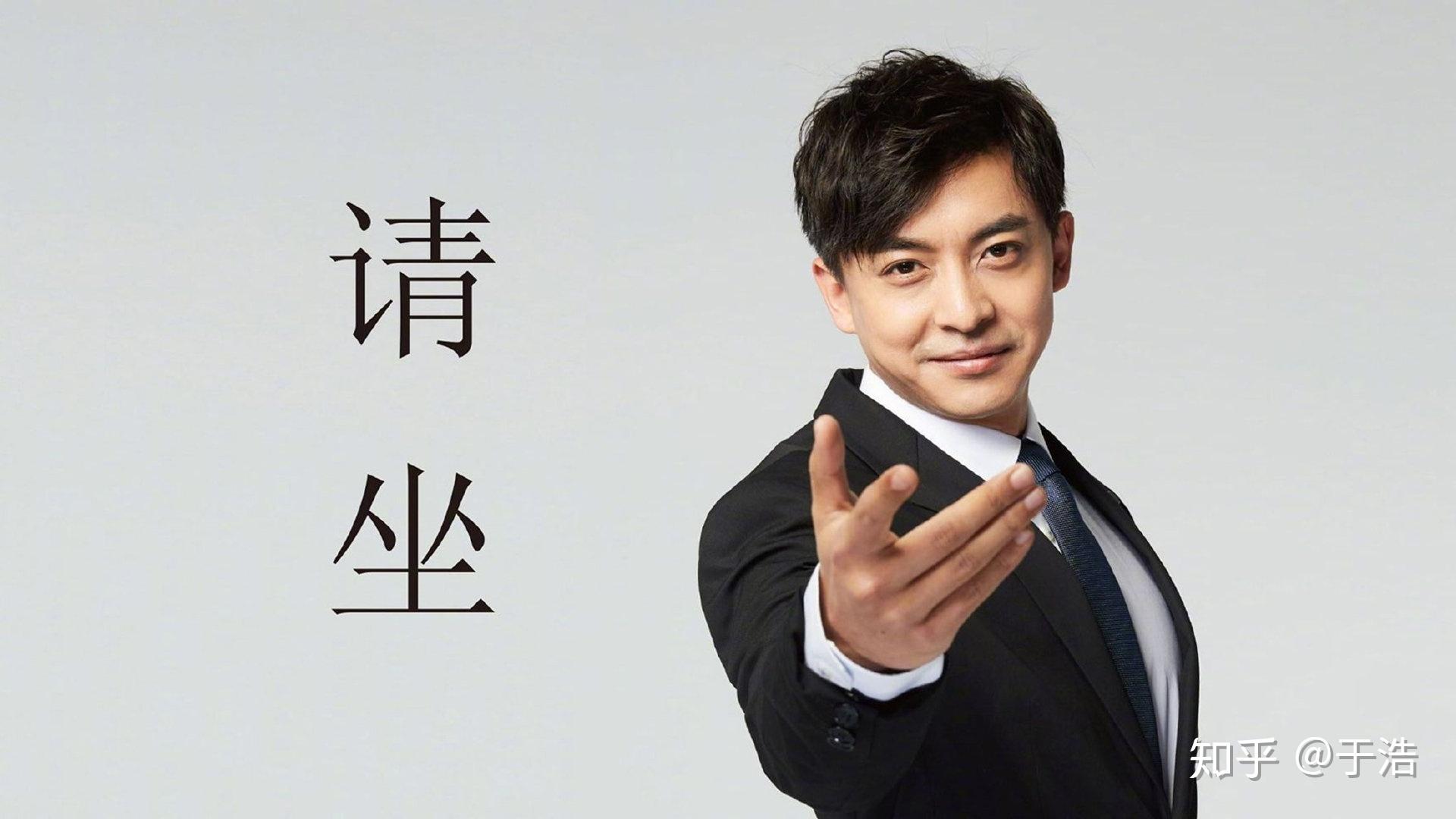 爱5张伟"英明"的无水印高清壁纸? - 知乎