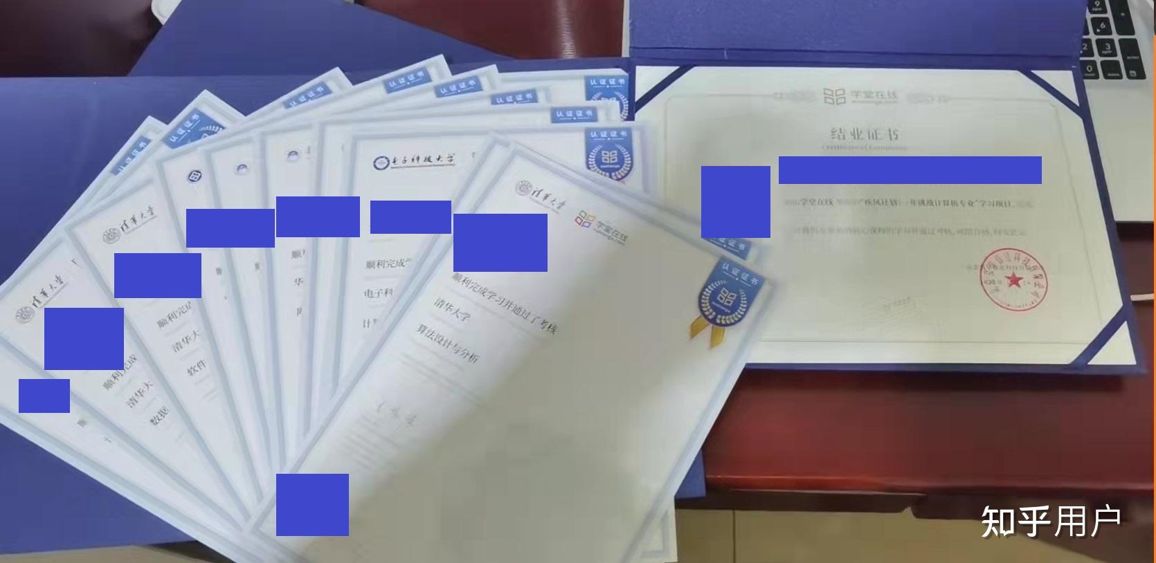 通过学堂在线疾风计划有哪些收获? - 知乎