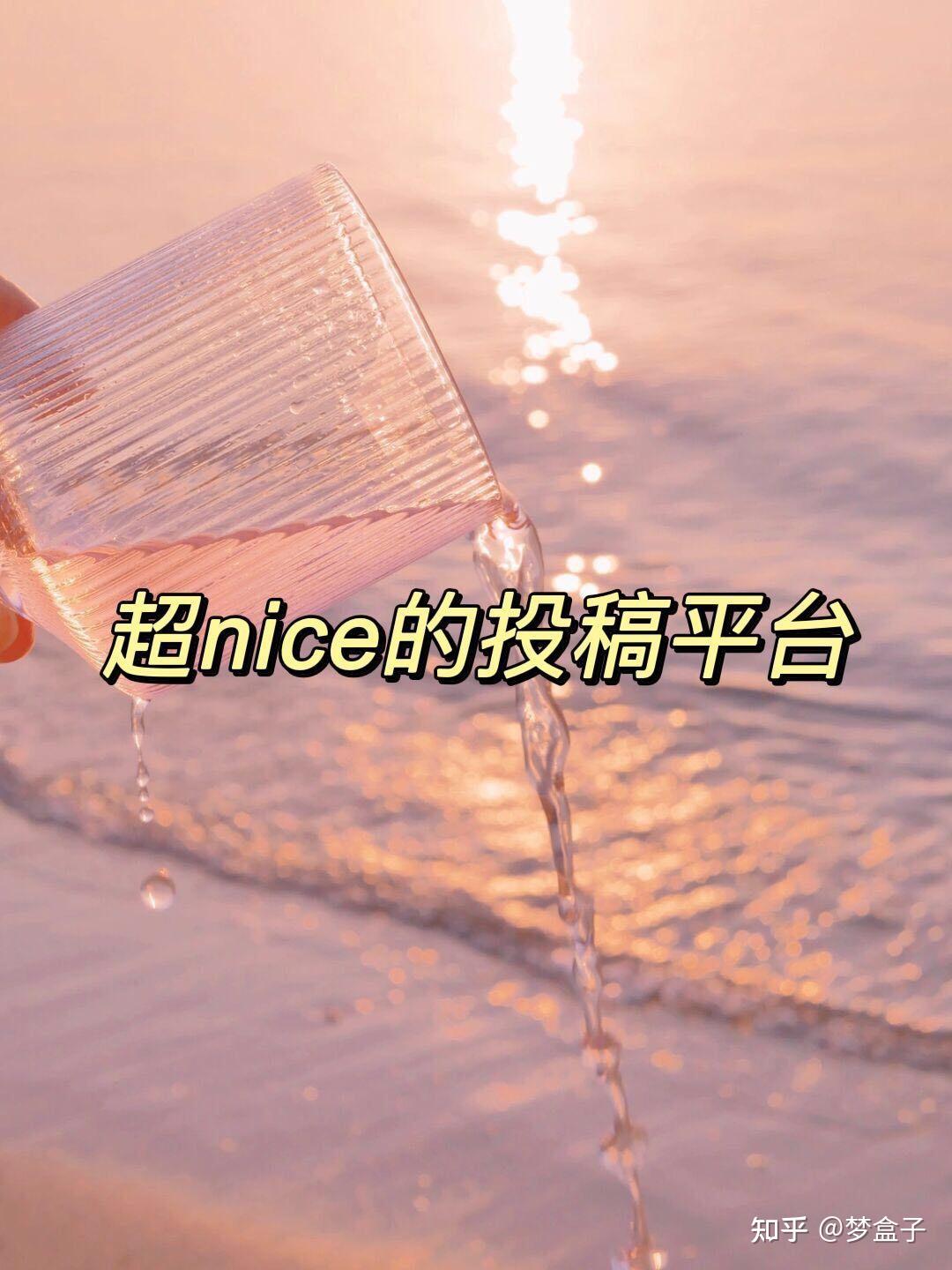 包含免费的短信接收平台是真的吗吗知乎文章的词条 包含免费的短信接收平台是真的吗吗知乎文章的词条