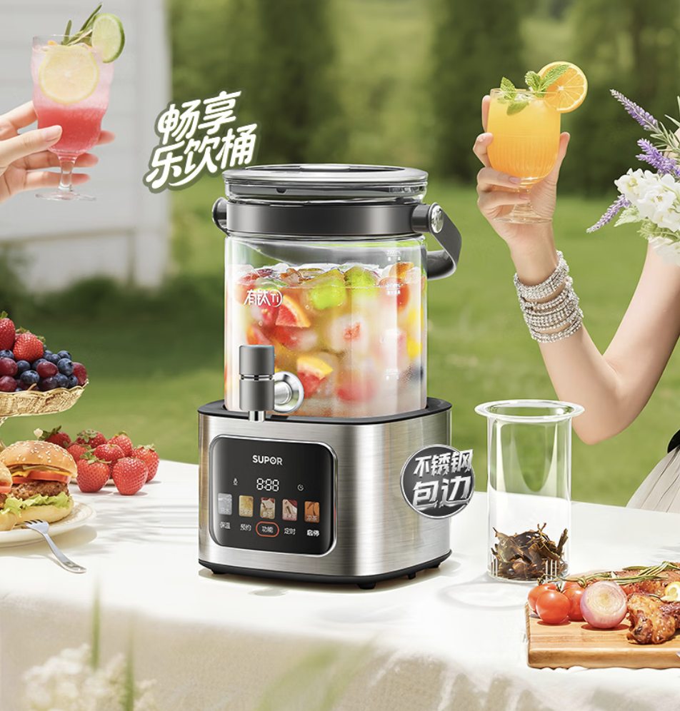 新手如何挑选一款适合自己的养生壶?有哪些推荐? - 知乎