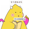 乐伴半