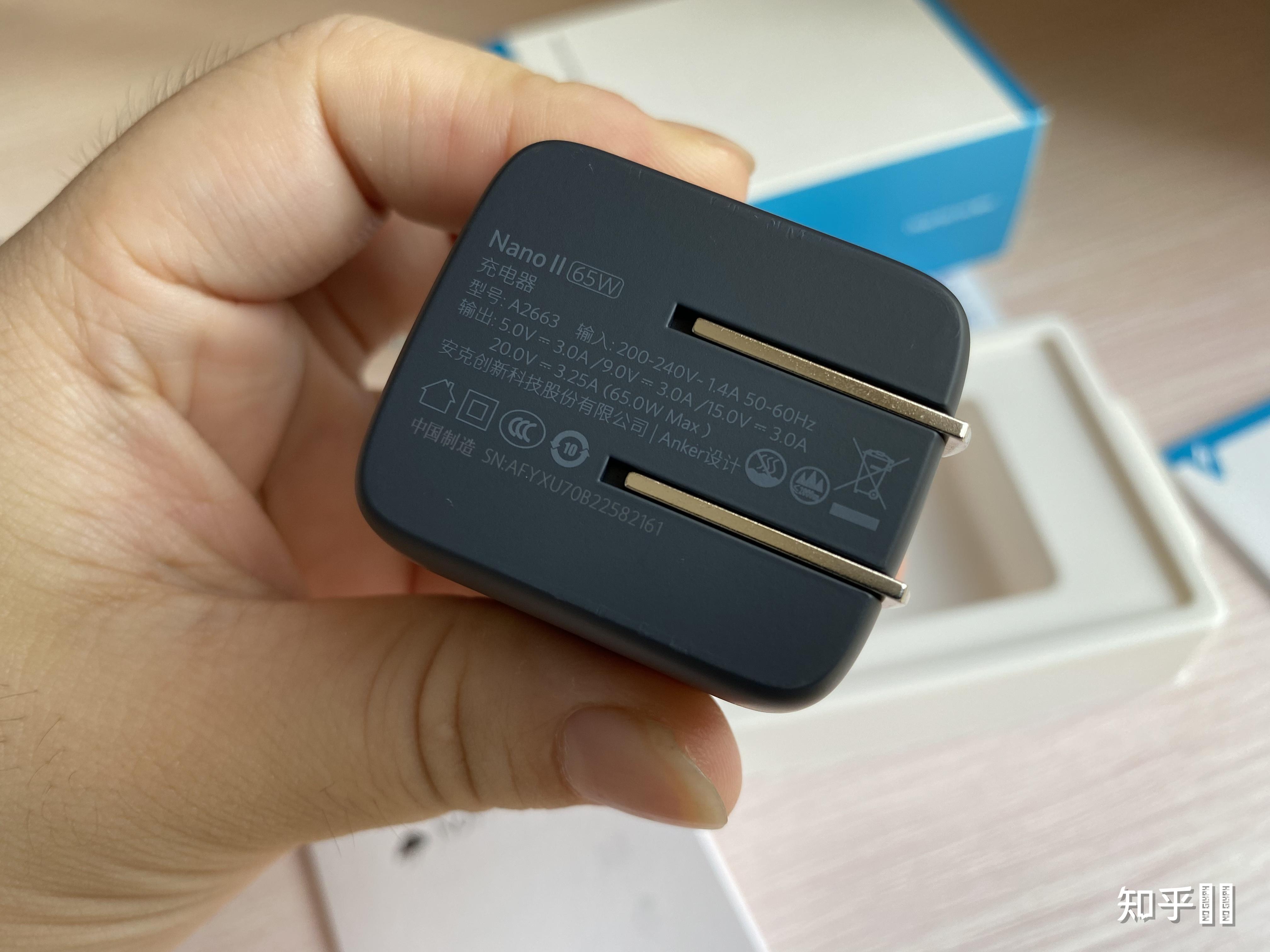 请问折叠充电器的插脚是否更容易损坏