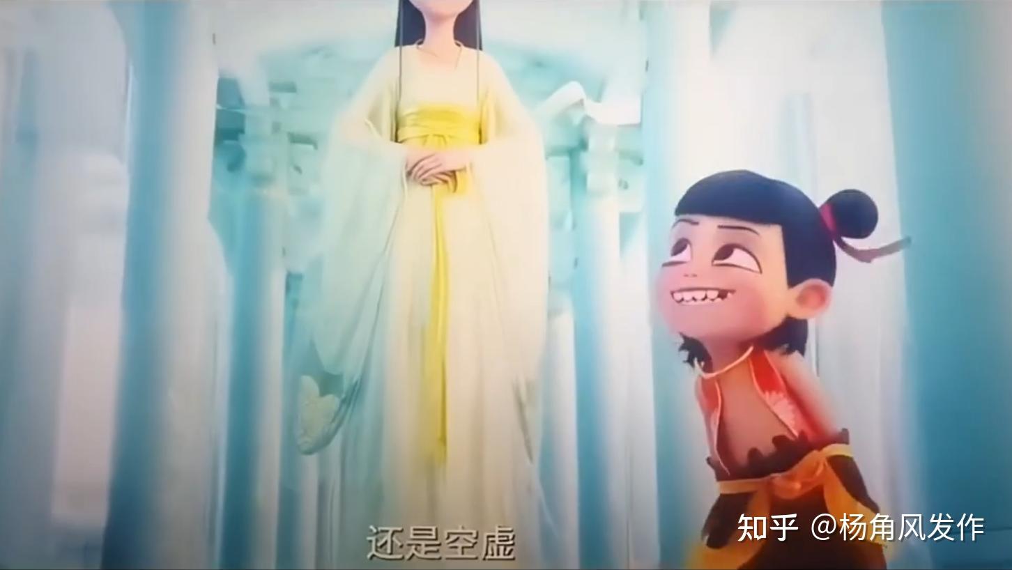 《哪吒之魔童闹海》中,鹤童隐藏的小心思,你看懂了吗? - 知乎