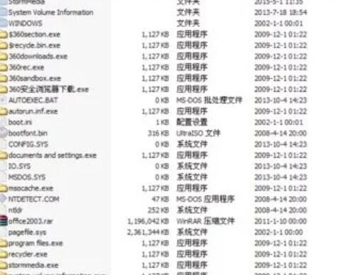 有问题就会有答案 知乎