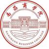 南昌商学院