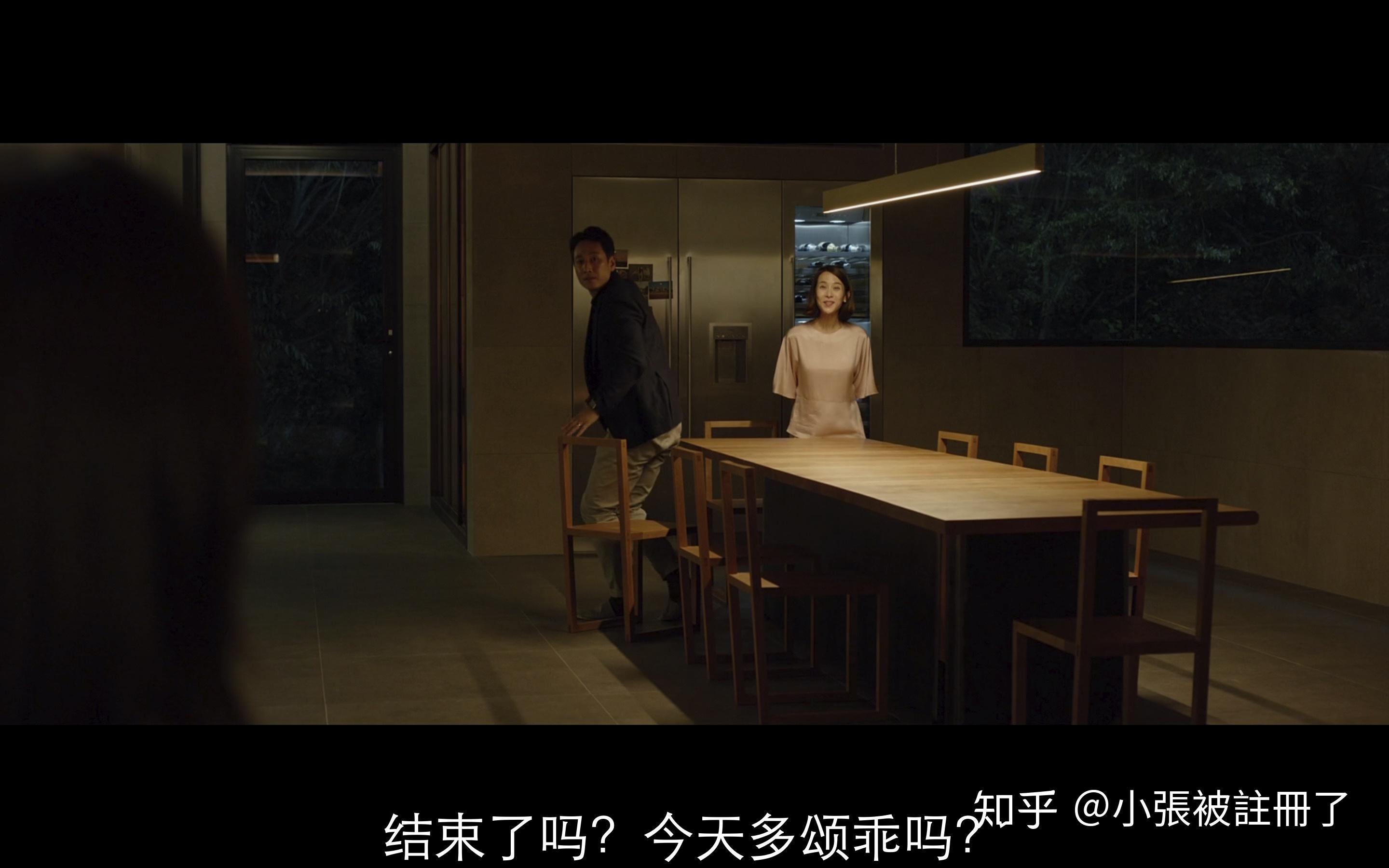 韩国电影《寄生虫》有哪些细思极恐(值得品味)的细节? - 知乎