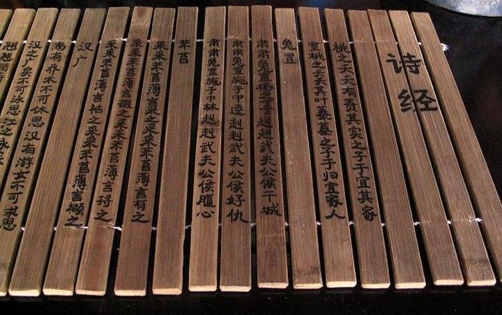 《四书》《五经》中的“经”是什么?“经”又为什么被称为“经” - 知乎