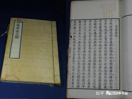 古代绘者与罗纹纸及其它古纸 - 知乎