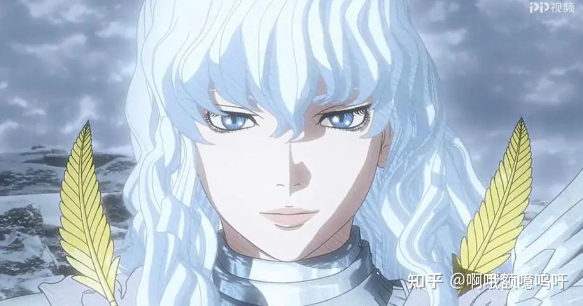 《剑风传奇》中格里菲斯和格斯之间究竟是怎样的关系？ - 知乎