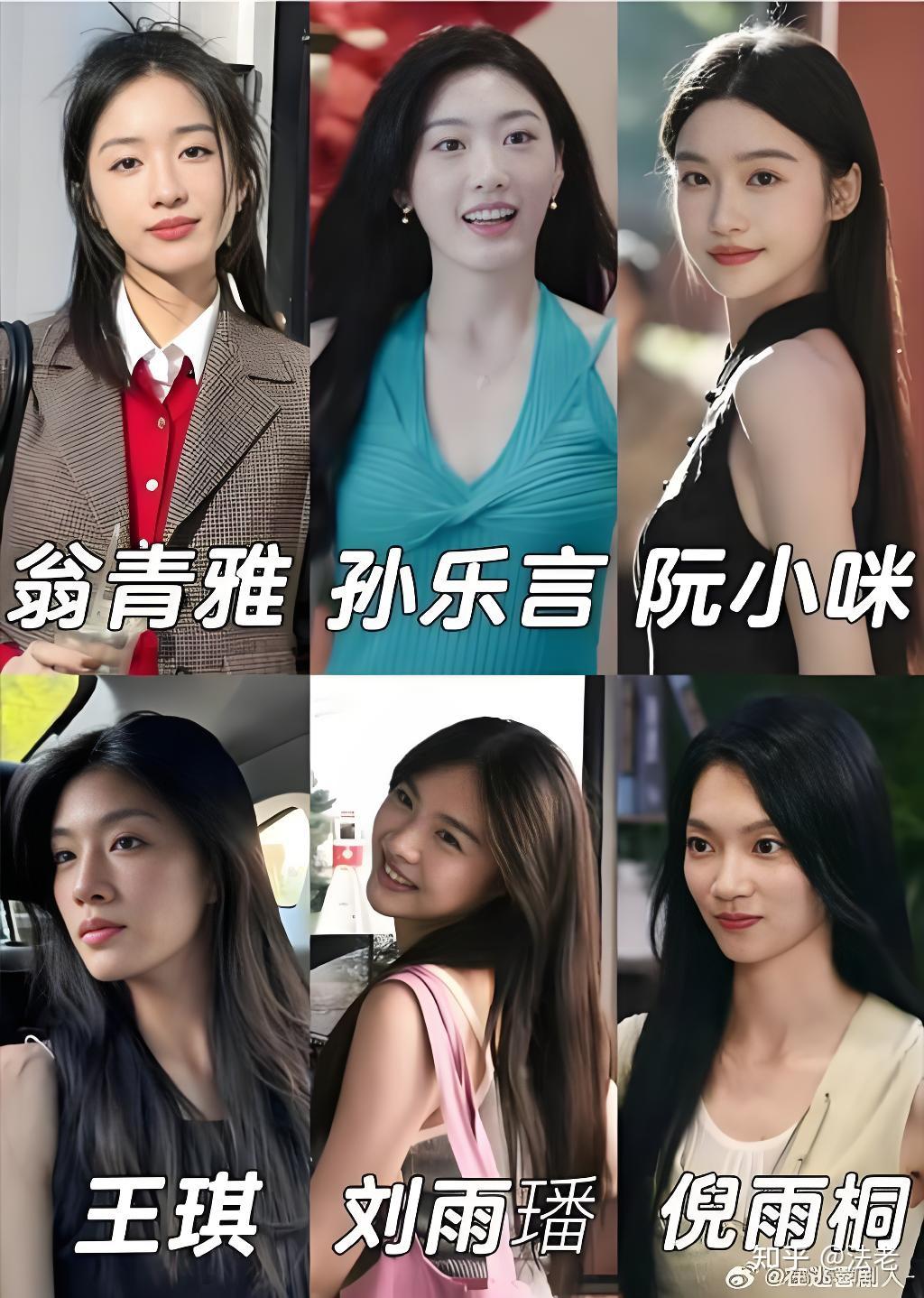 盘点2024年热度最高,反响最好的电视综艺榜单 - 知乎