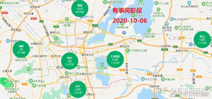 2021年10月苏州房价年度盘点,苏州房价多处下跌,苏州楼市太冷了 - 知乎