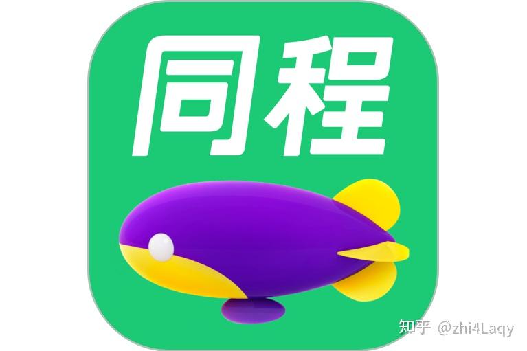 同程打车红包最全领取使用教程!360+城市通用,一键省钱超省事