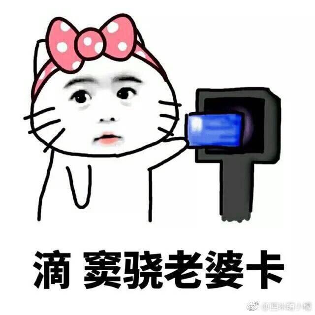 窦骁的美图或搞怪图有哪些?-窦骁帅照