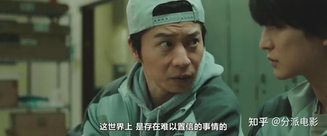 《那个人消失了》高口碑悬疑片,本格推理爱好者狂喜!