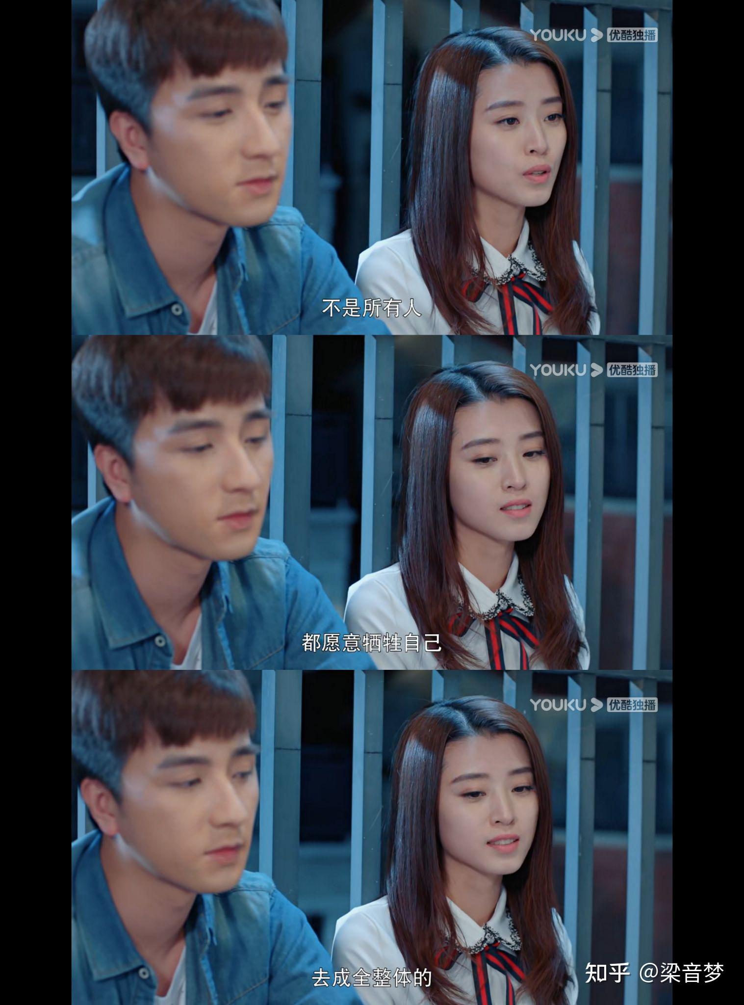 1评分的《一起同过窗》过誉了? - 知乎