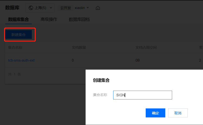 云验证码平台是做什么的呀知乎视频下载软件 云验证码平台是做什么的呀知乎视频下载软件