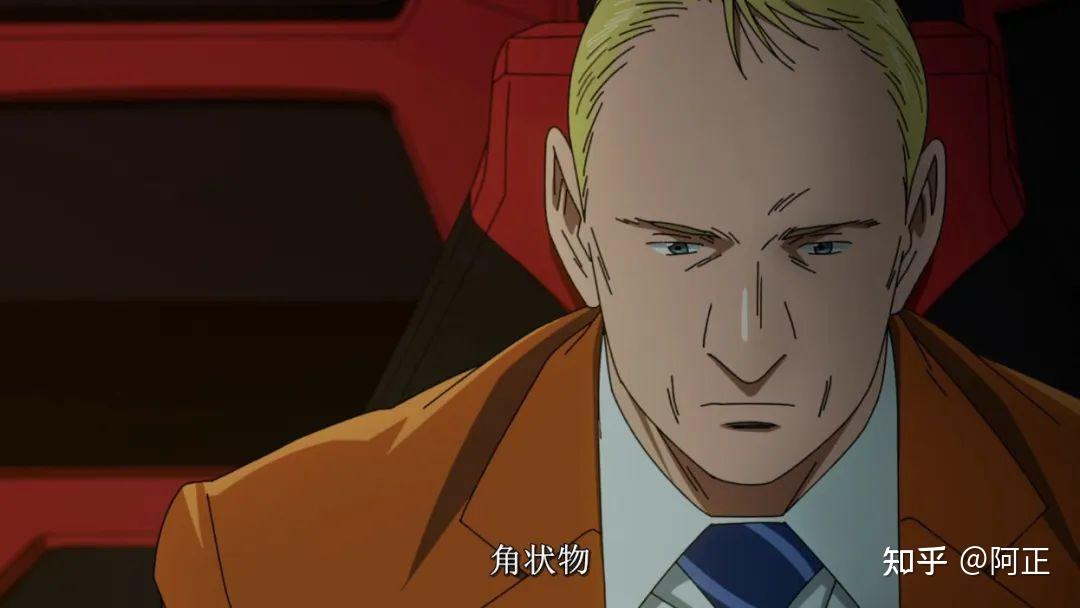 如何评价浦泽直树的漫改动画《冥王 pluto》? - 知乎