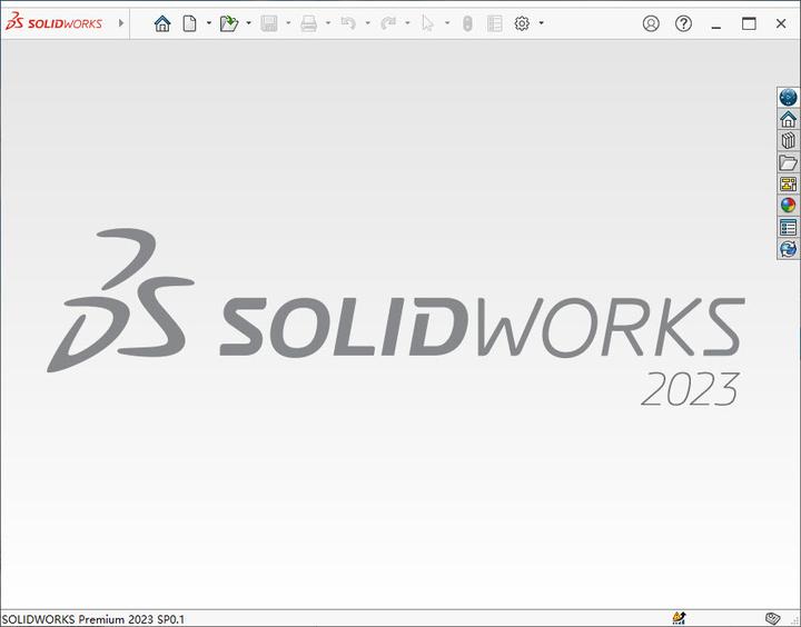 Solidworks 2023 en sql server 2019 express 