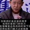 最好的gov绿叶